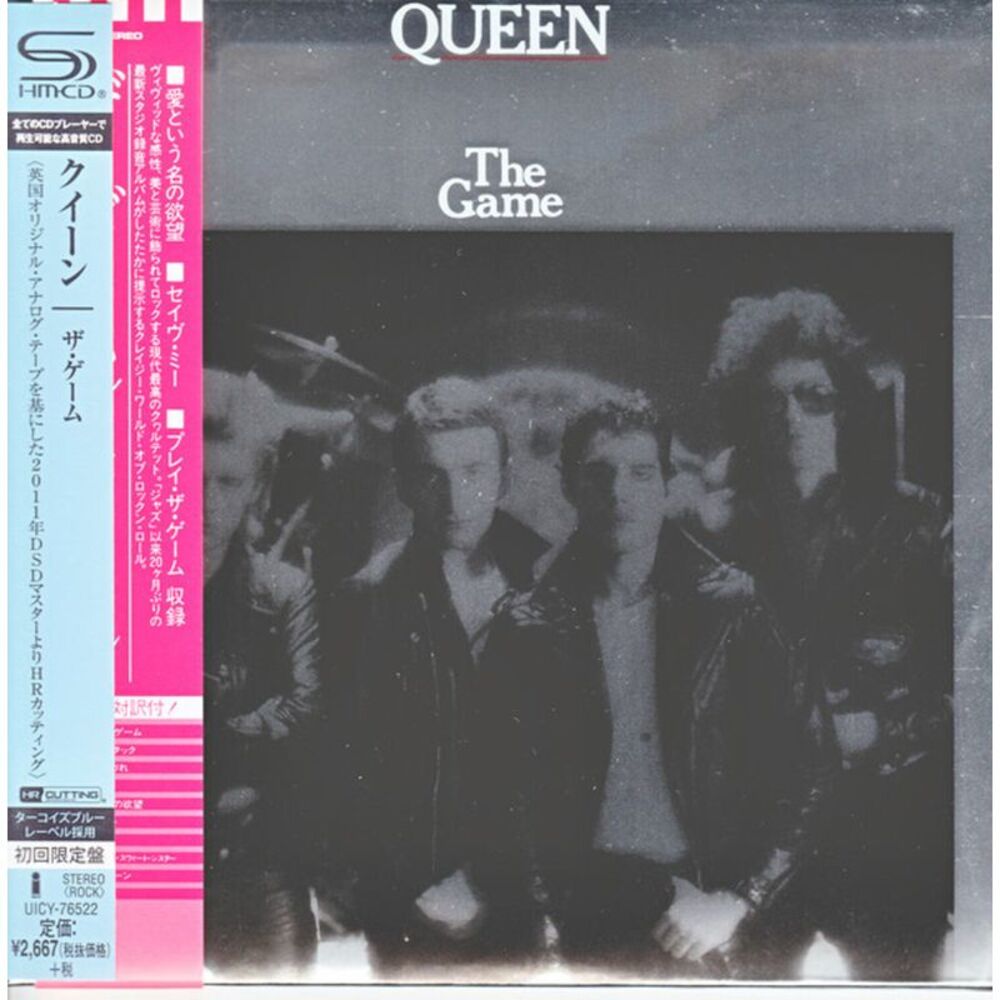 Queen - Game (SHM-CD) (Paper Sleeve)  CD
